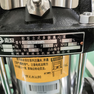 0.25 تن از تجهیزات پیشرفته آسموز معکوس آب کاملا تصفیه شده