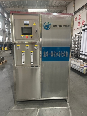 تجهیزات تصفیه آب 2000 لیتر/ساعت Ultrafiltration Reverse Osmosis سیستم تصفیه یکپارچه