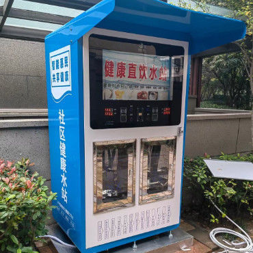 نظارت از راه دور هوشمند تجاری ماشین آلات فروش آب کاملا خودکار