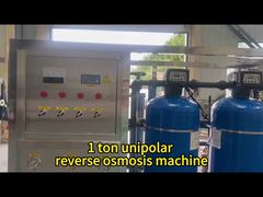تجهیزات تصفیه آب اسمز معکوس یک تن در ساعت